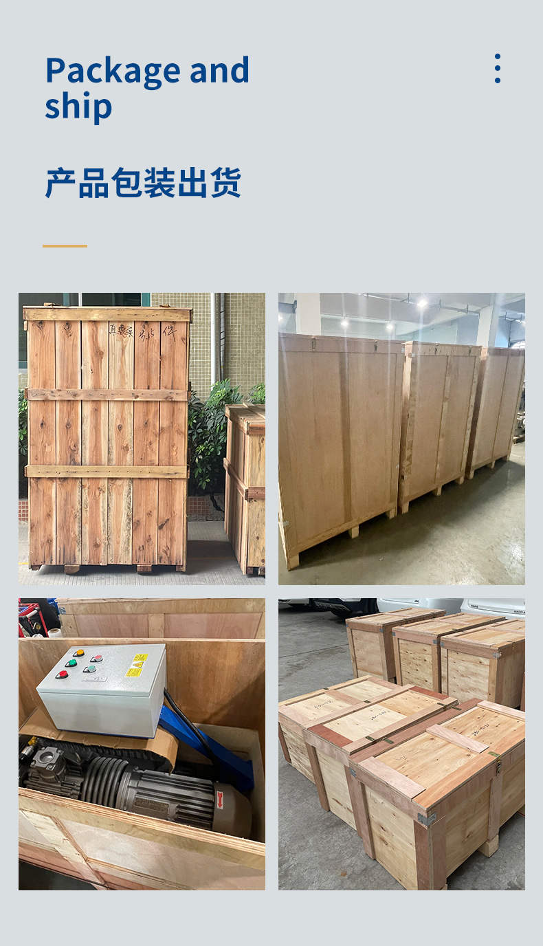 xd系列详情页_14.jpg