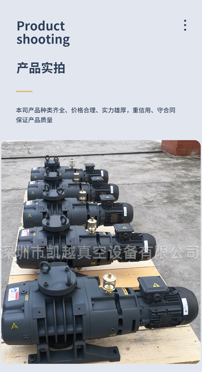 xd系列详情页_08.jpg