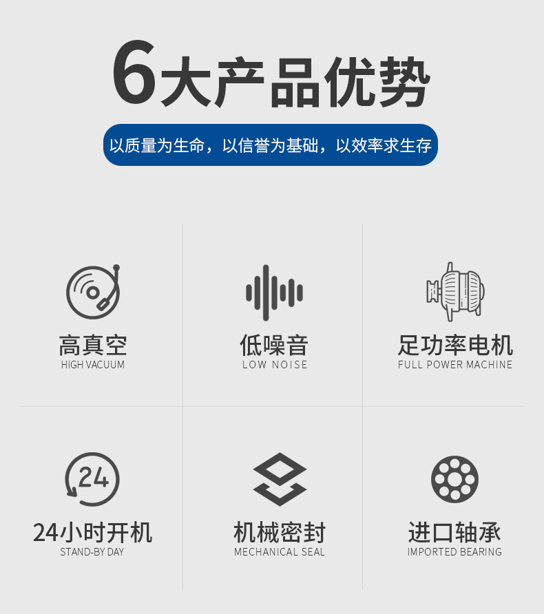 xd系列详情页_03.jpg