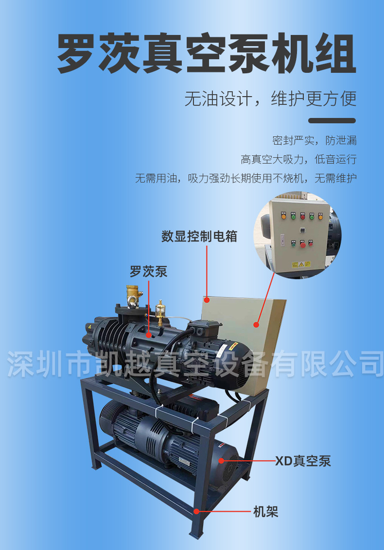 xd系列详情页_04.jpg