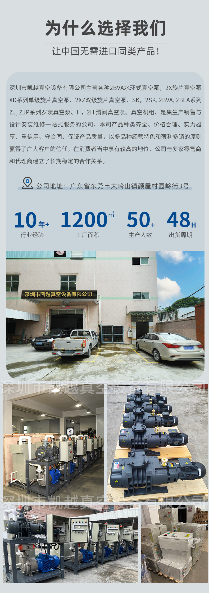 xd系列详情页_17.jpg