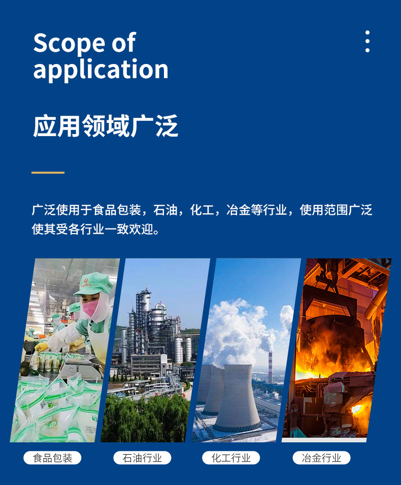 xd系列详情页_15.jpg