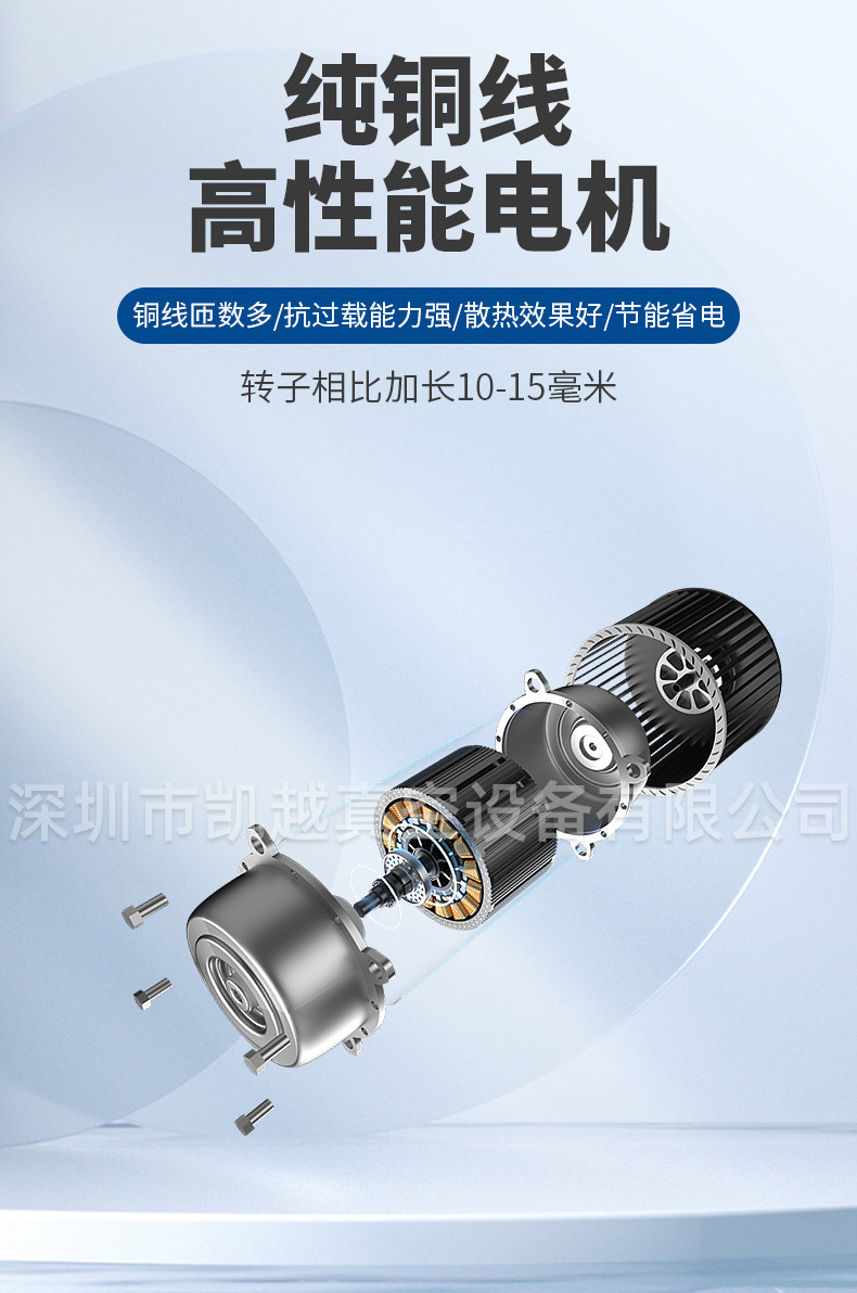 详情页(1)_05.jpg