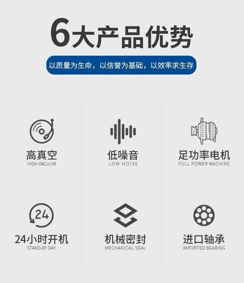 详情页(1)_03.jpg