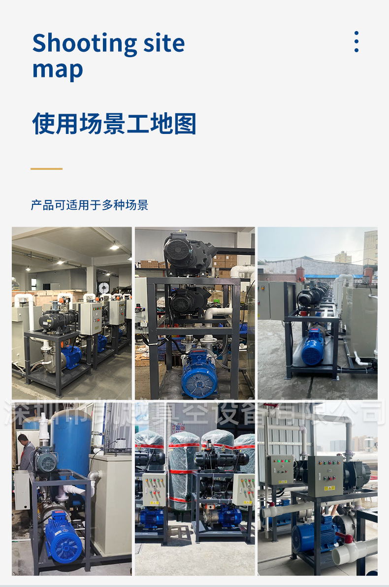 详情页(1)_18.jpg