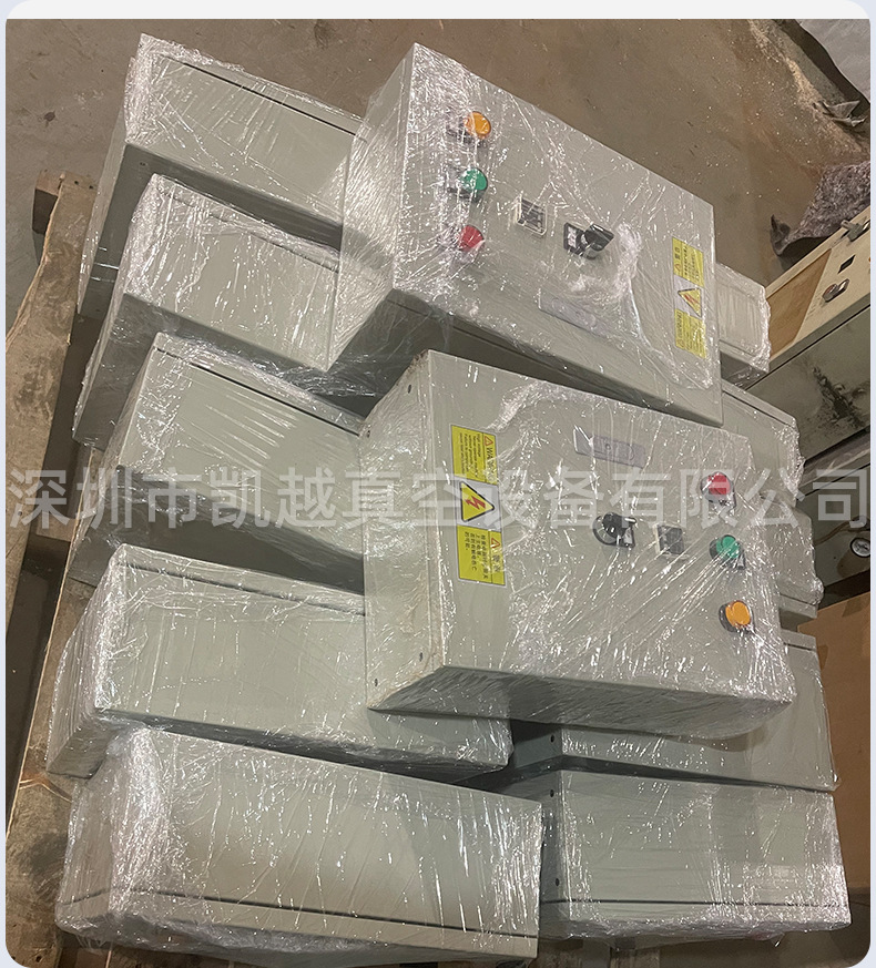 详情页(1)_13.jpg