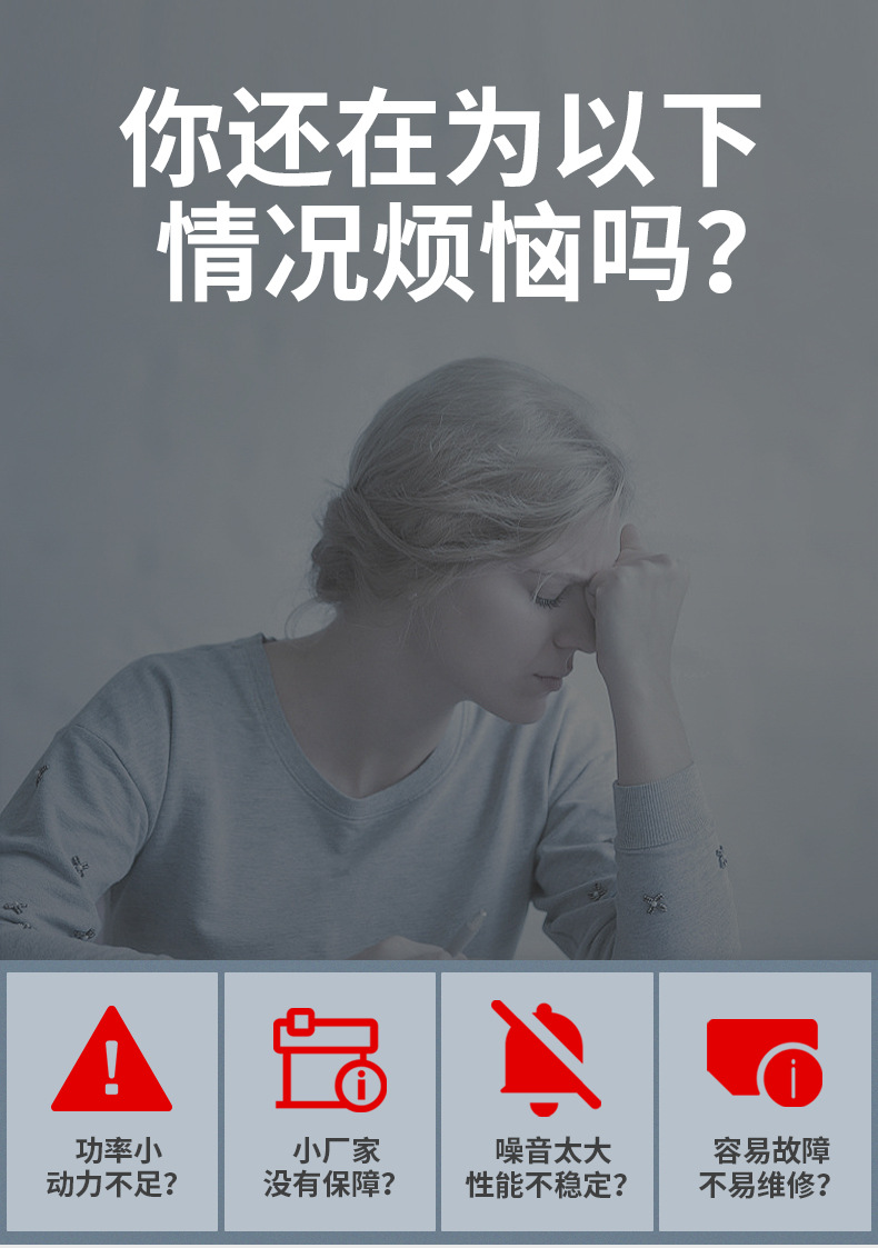 详情页(1)_02.jpg