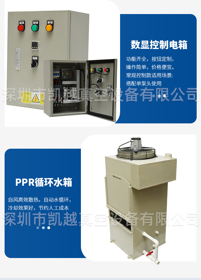 详情页(1)_10.jpg