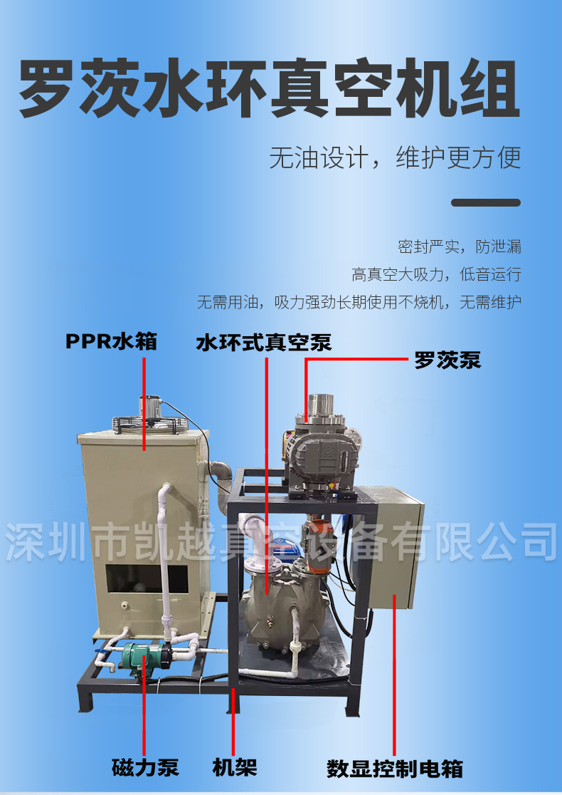 详情页(1)_04.jpg