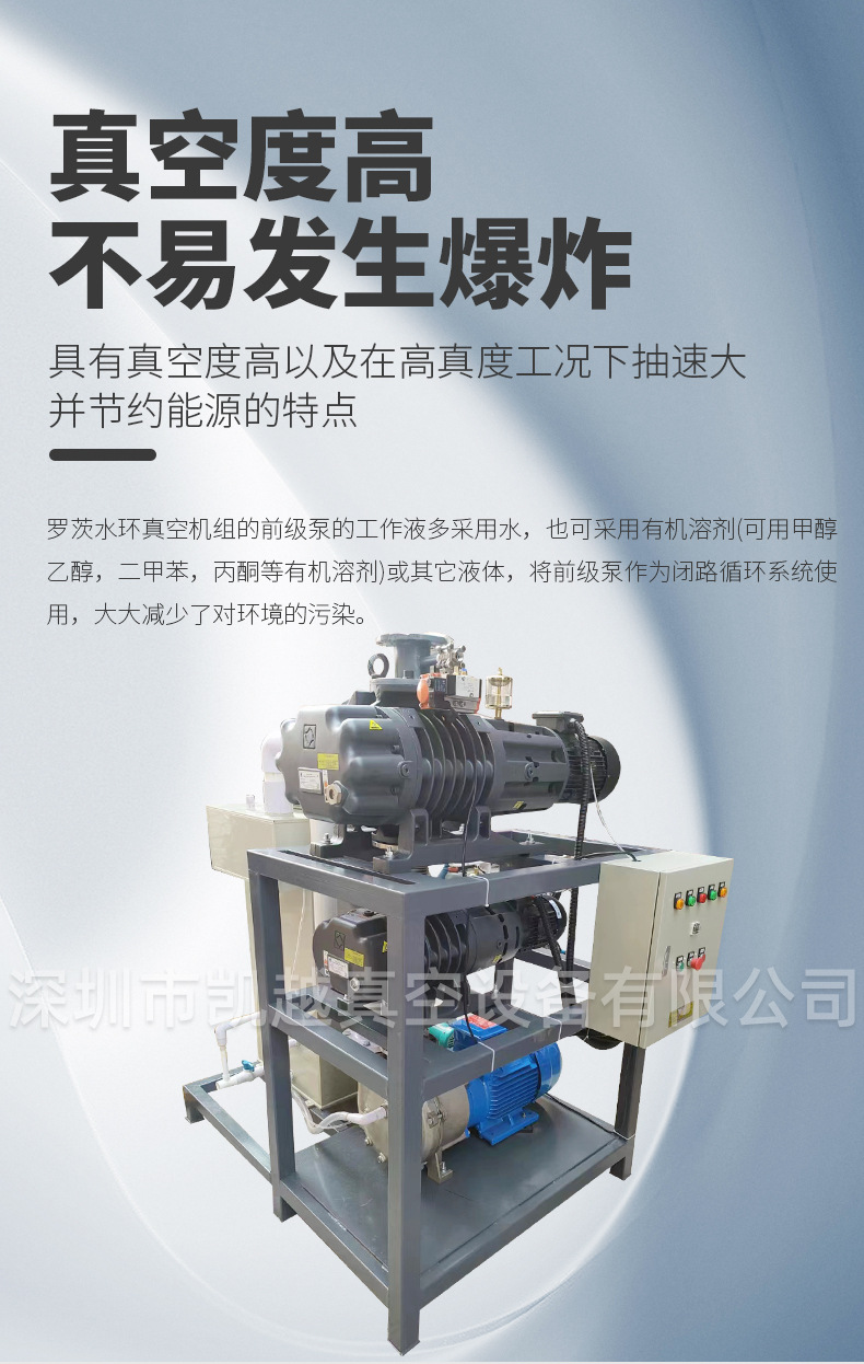 详情页(1)_06.jpg