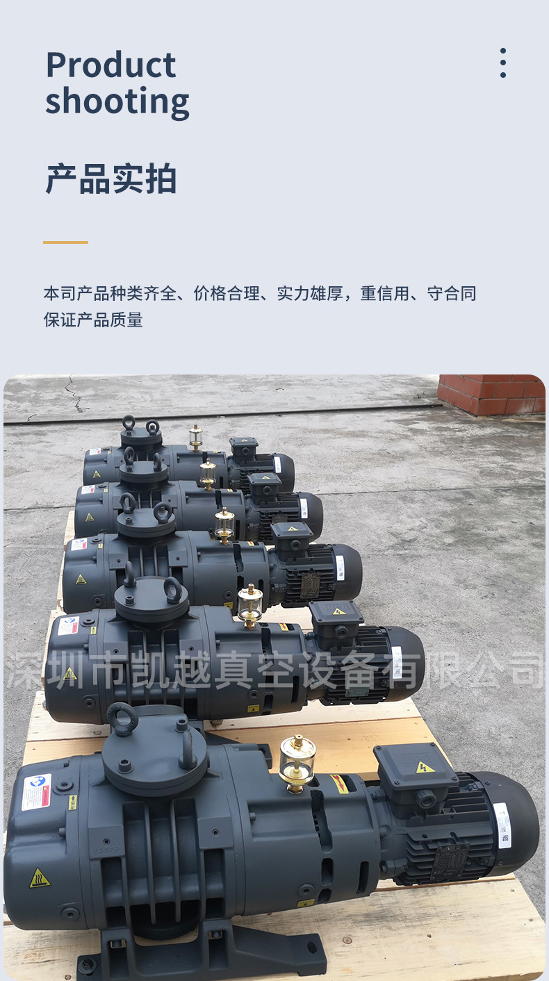 详情页(1)_11.jpg