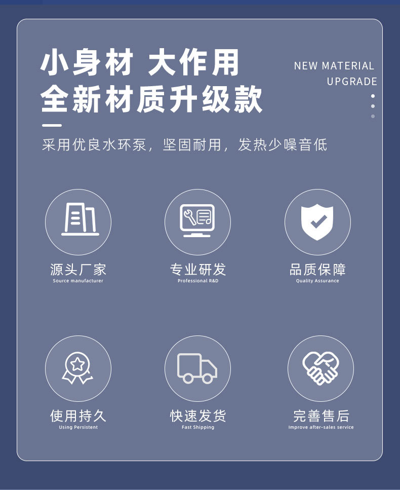 详情_03