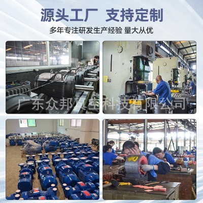 XD系列单级旋片真空泵真空包装吸塑机专用工业电动抽气负压真空泵
