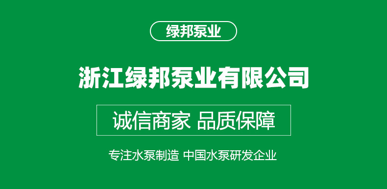 实力工厂.jpg