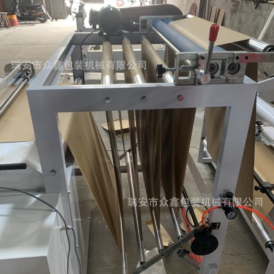 超长2米送料横切机 牛皮纸切片机 专业拷贝纸裁切机 经济效率图5