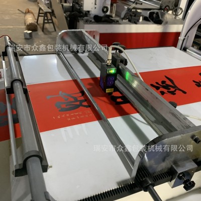 对联纸横切机 超长送料切片 电脑裁切机 送料2米 堆叠整齐图3