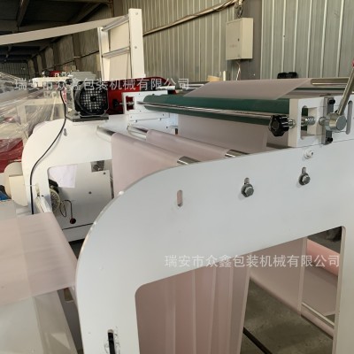 全自动电脑横切机卷筒纸切片机 拷贝纸裁切机 烘焙纸横切机图3