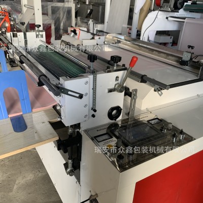 全自动电脑横切机卷筒纸切片机 拷贝纸裁切机 烘焙纸横切机图5