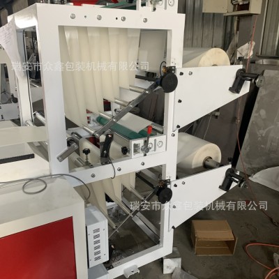 拷贝纸双层电脑横切机 双放料切片机 一次放两卷图3