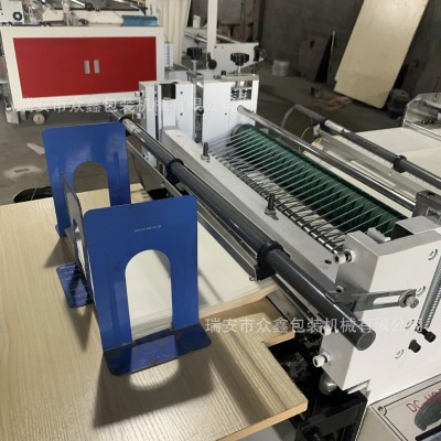 拷贝纸双层电脑横切机 双放料切片机 一次放两卷图4