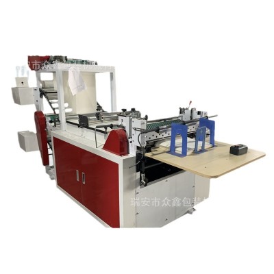 拷贝纸双层电脑横切机 双放料切片机 一次放两卷图2