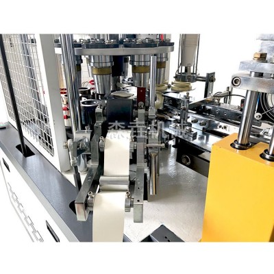 纸口杯机器设备试饮豆浆纸杯一次性杯子制造智能全自动纸杯机高效图5