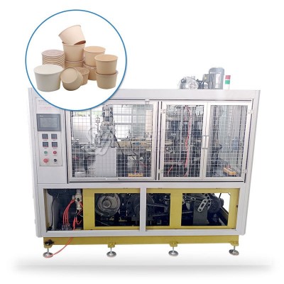 一次性纸碗机器超声波全自动中速纸碗制造机蛋糕纸盘成型机器设备图4