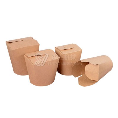 纸碗机一次性圆底方盒成型机超声波方口外卖餐碗制造机外卖专用图5