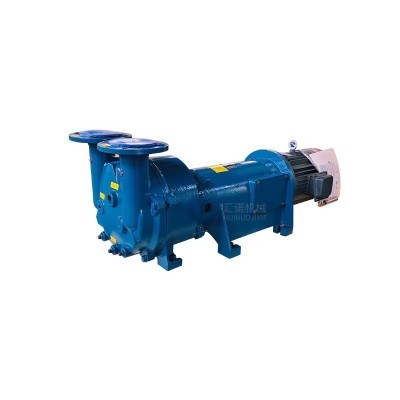 定制2BV水环式真空泵防爆系列无油液式真空泵2BV水环式防爆真空泵图4