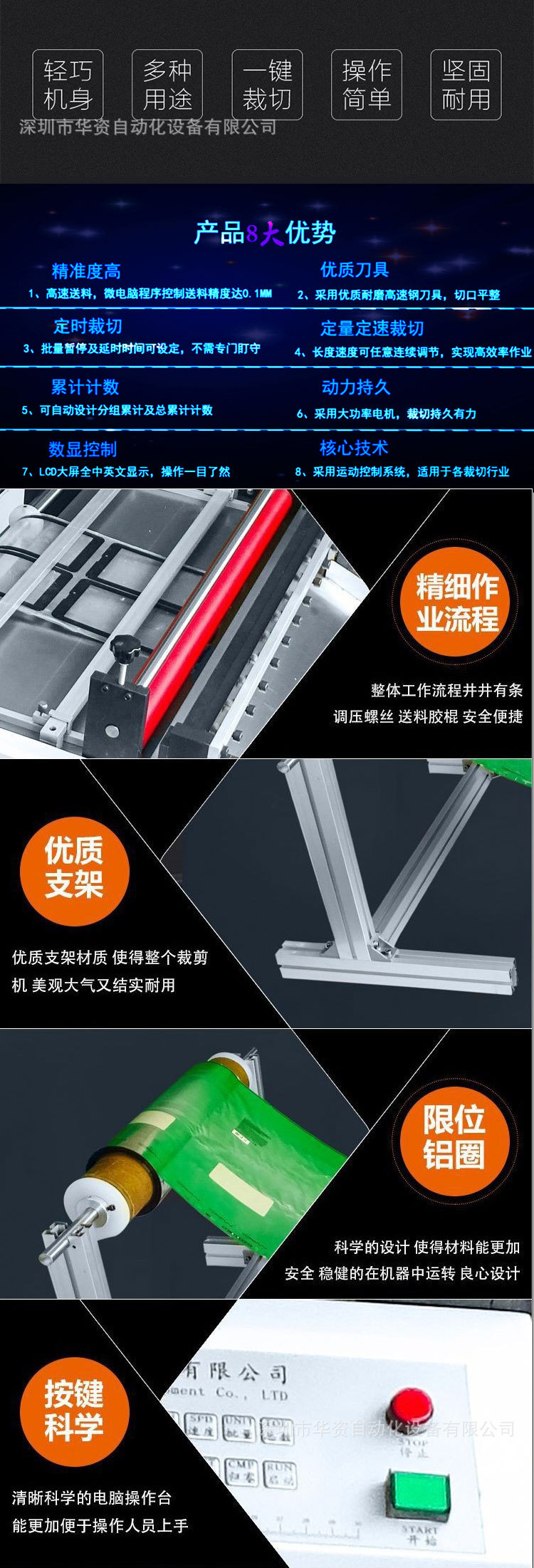 长图_03.jpg
