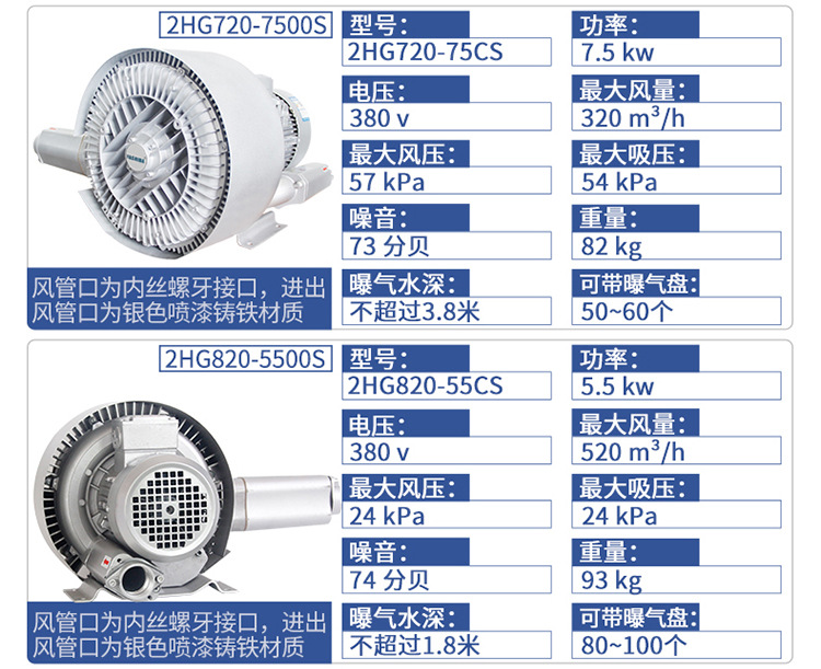 双段风机详情02_06.jpg