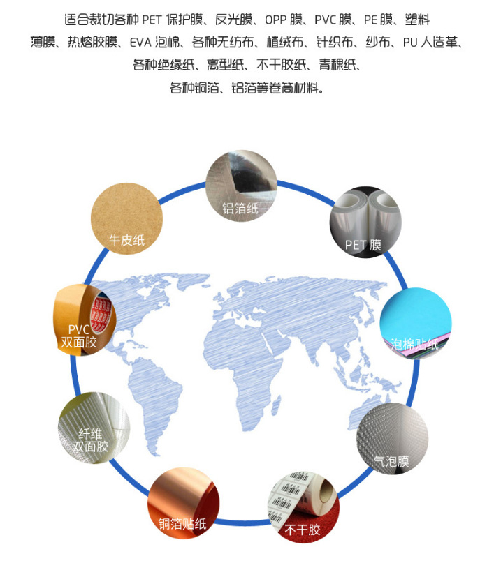 微信图片_20200914140515