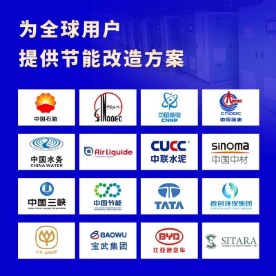 空气悬浮离心鼓风机高效稳定节能55kw污水曝气反冲洗空气悬浮风机图5