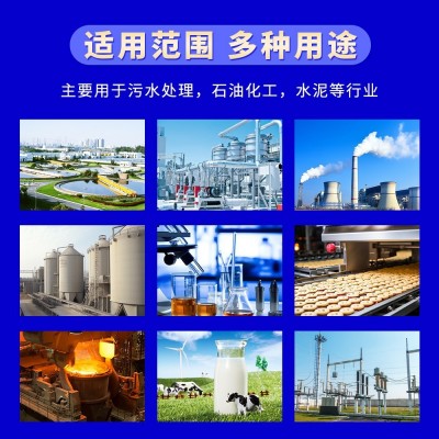 造纸行业用鑫华东磁悬浮空气压缩机 无油低噪磁悬浮离心式压缩机图3