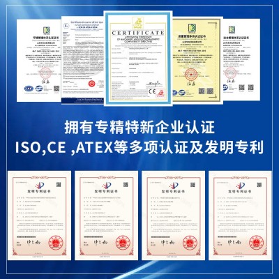 罗茨风机不锈钢防爆化工厂变频气力输送污水处理曝气罗茨鼓风机图3