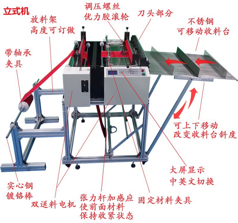 21238574089_1338412399