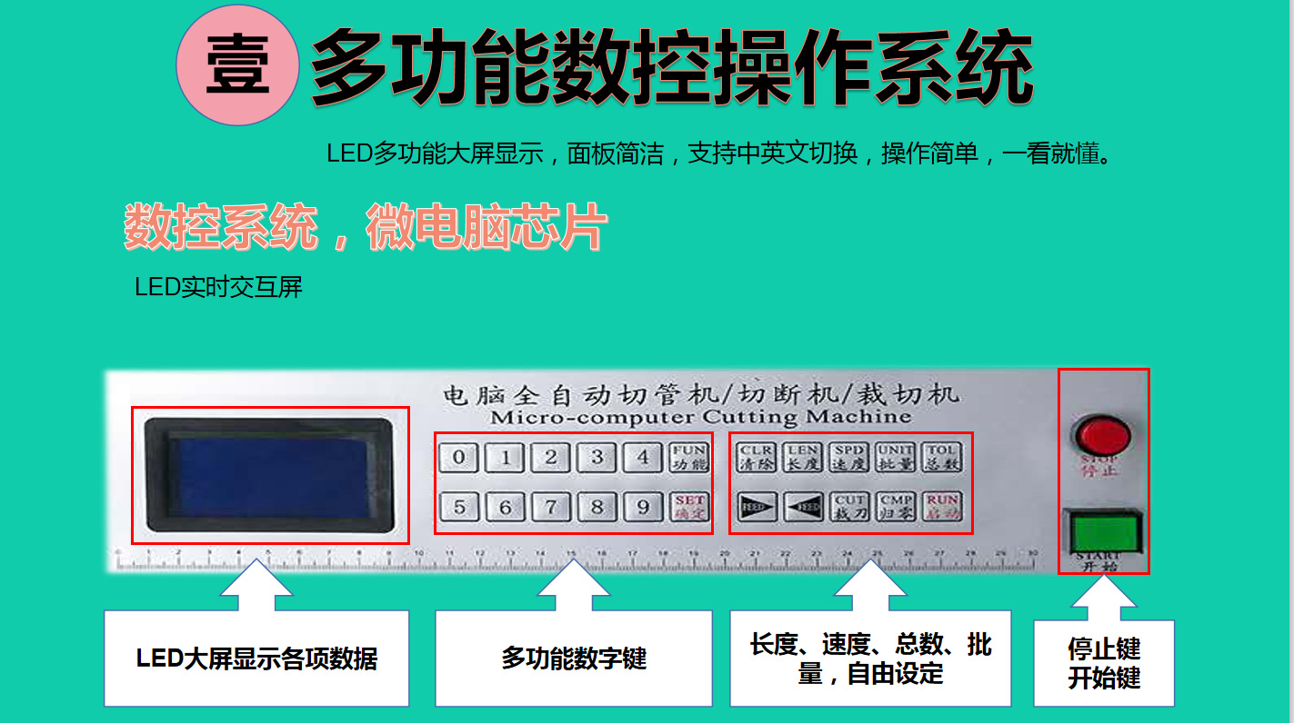 微信图片_20200427082654