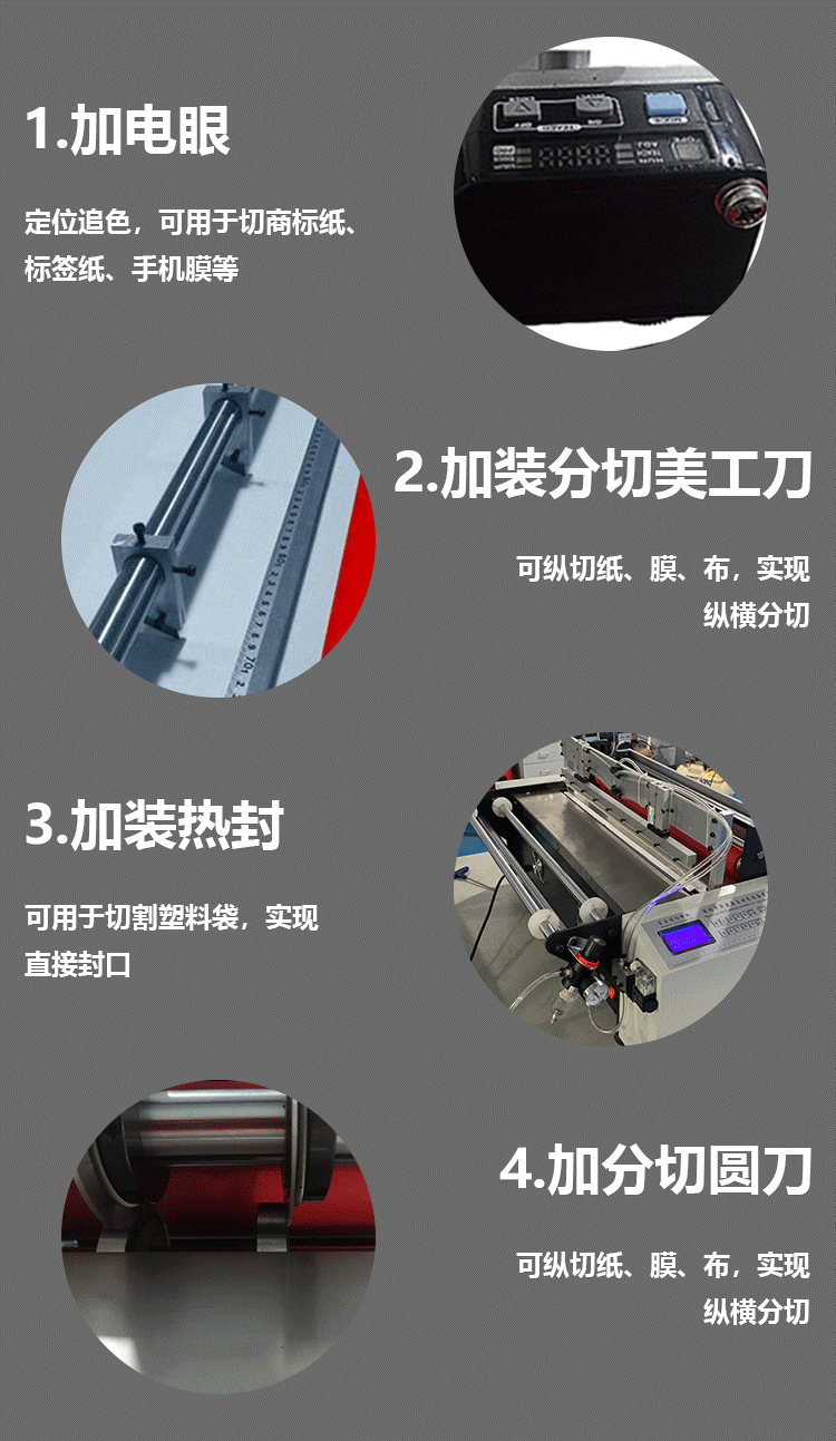 QQ图片20200923082148