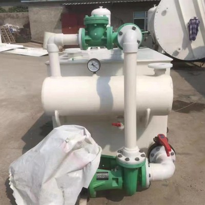 RPP真空机组水喷射机组 RPP水喷射真空机组 聚丙烯水喷射机组图3