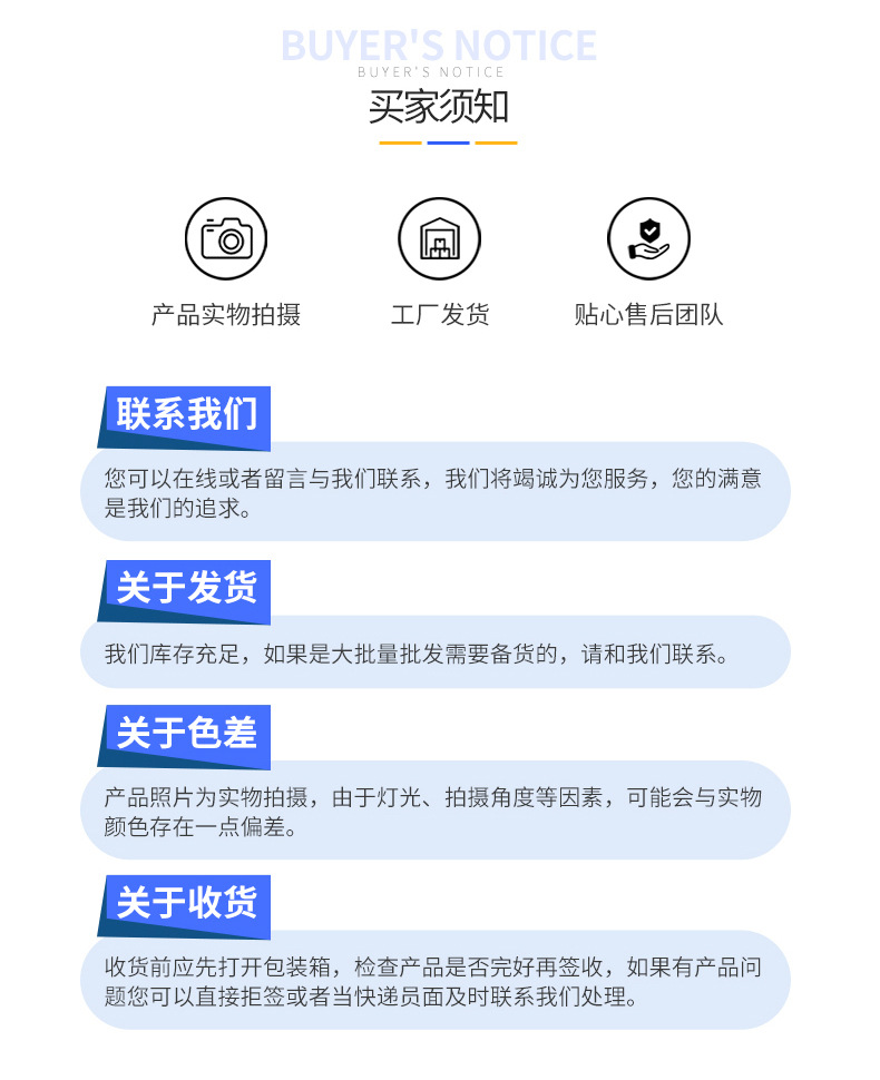 闭环真空机组真空负压站水泵负压站详情_10