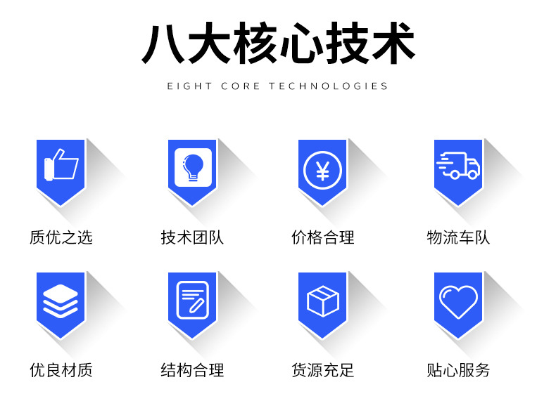 闭环真空机组真空负压站水泵负压站详情_02