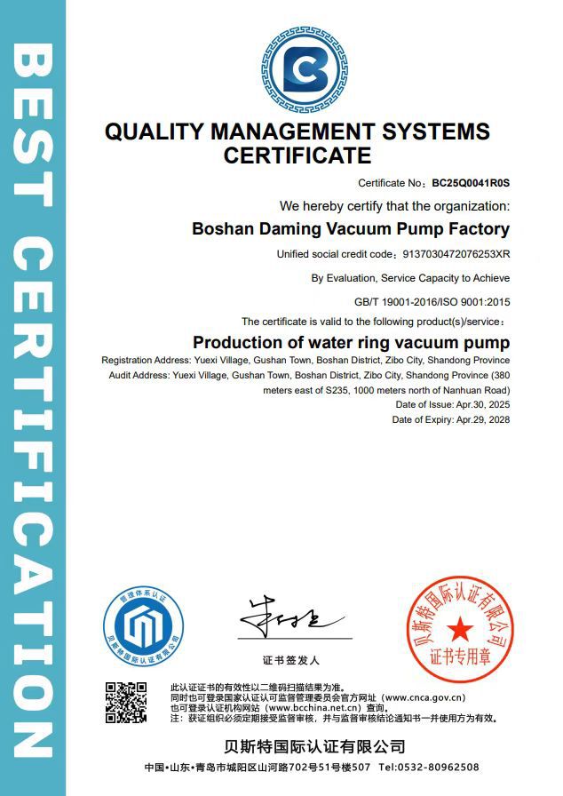 微信图片_20250609090142