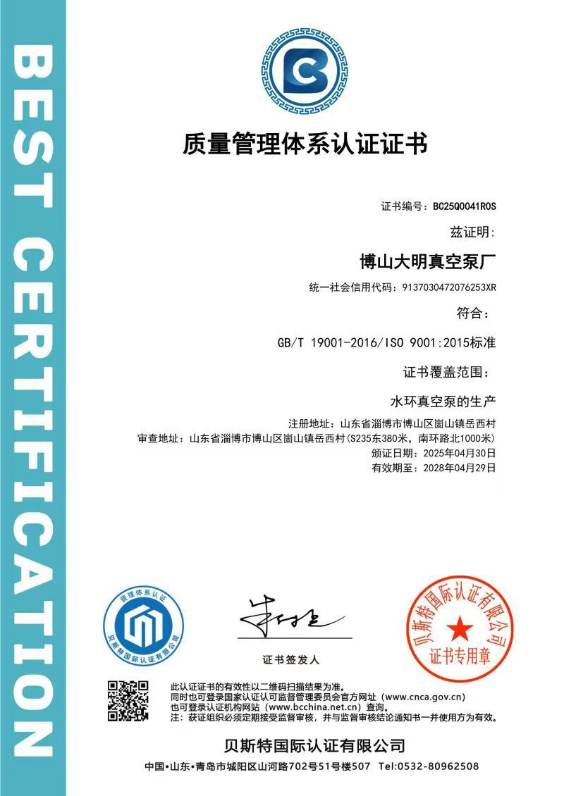 微信图片_20250609090159