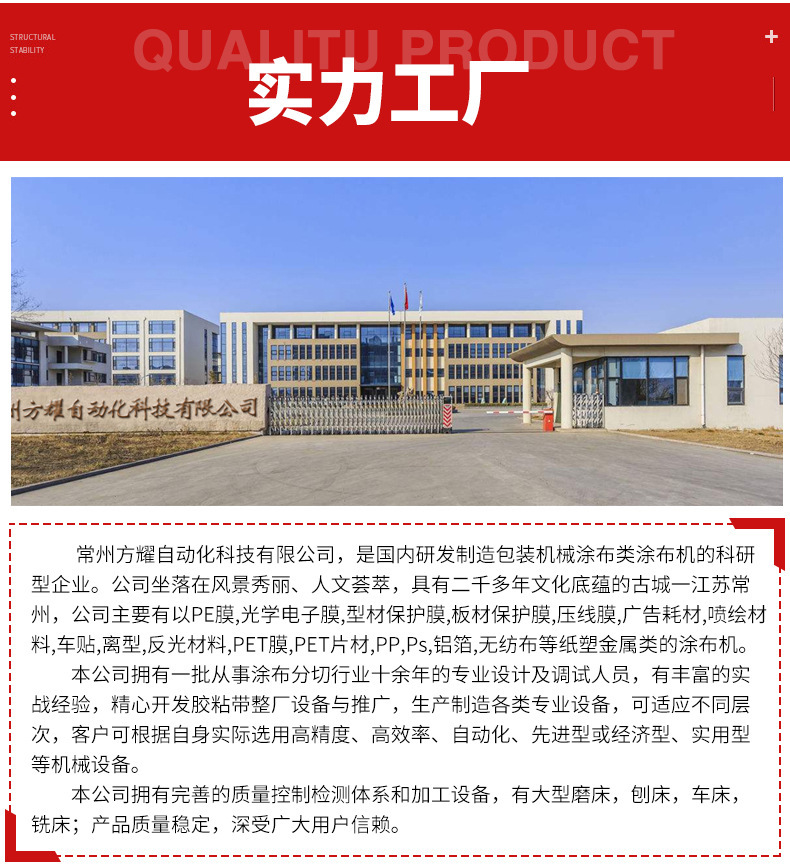 详情-14.jpg