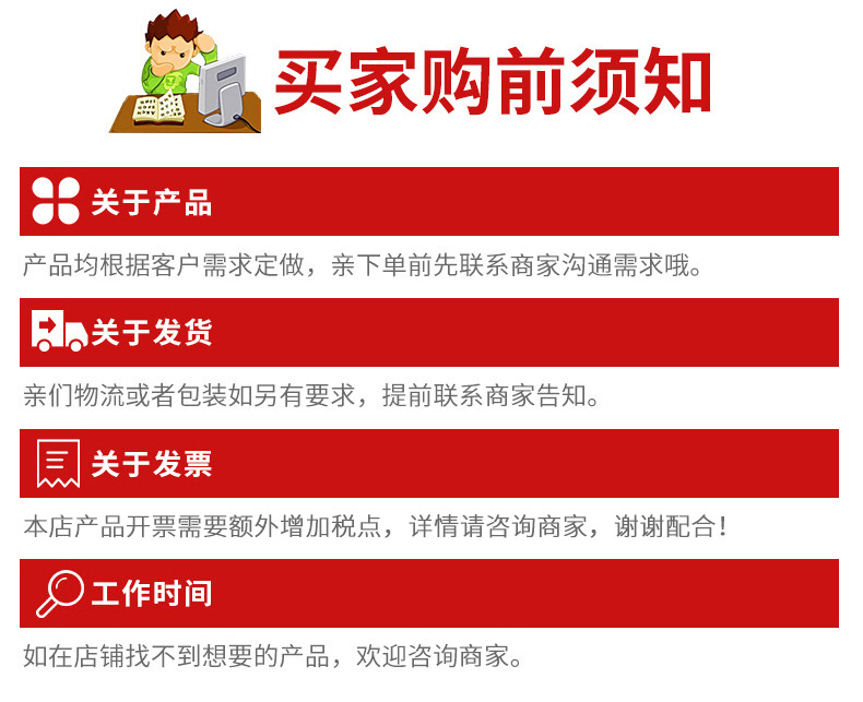 详情-16.jpg