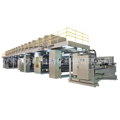 方耀全自动涂覆机厂用稳定高速运转涂膜机多功能牛皮纸涂布机图4