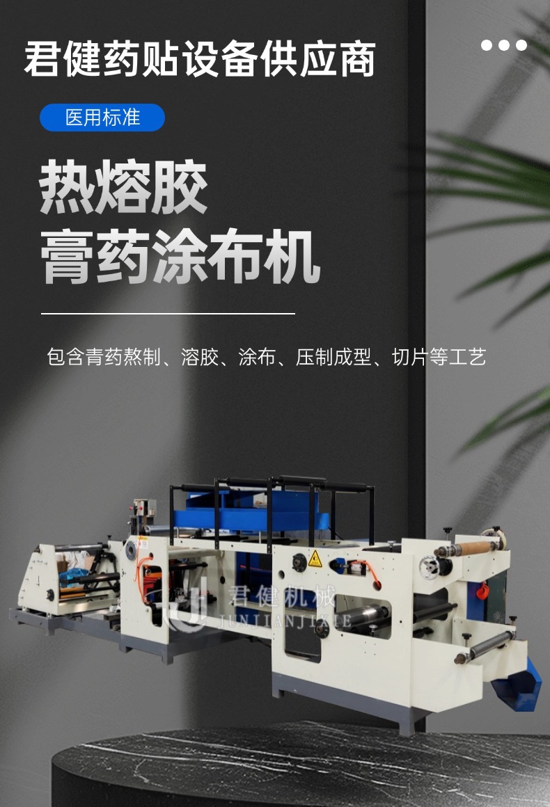 稿定设计-1.jpg