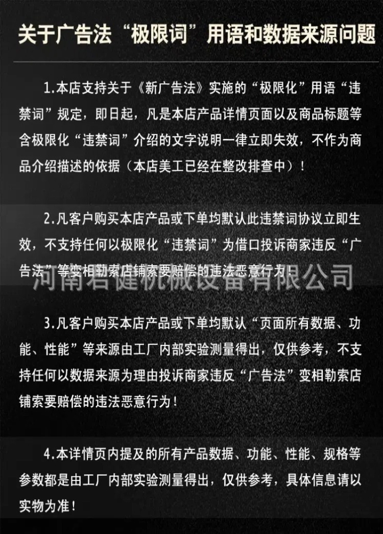 稿定设计-10.jpg
