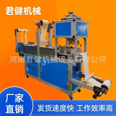 小型纸张涂布机 离型纸涂布辊切机器厂家 全自动鼻贴生产设备