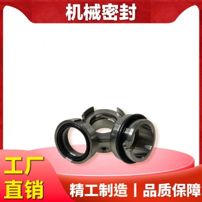 MONO莫诺螺杆泵配件定子不锈钢转子机械密封连接杆延长 传动轴胶筒图3